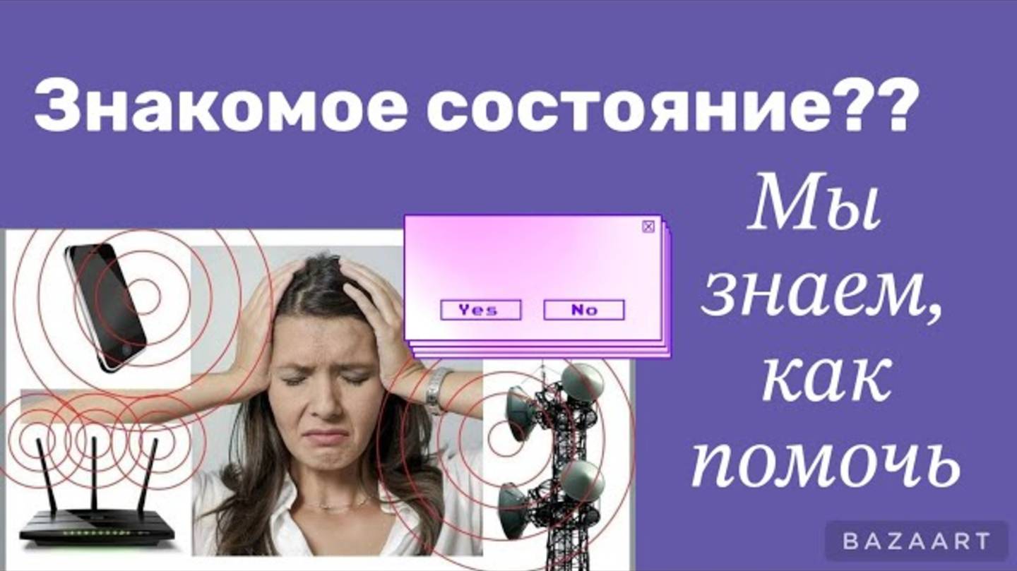 Эти защитники могут понадобиться вам уже сегодня!