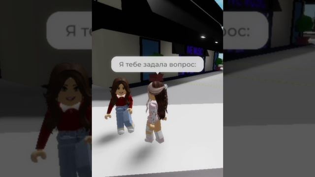 Как дела? ❤️