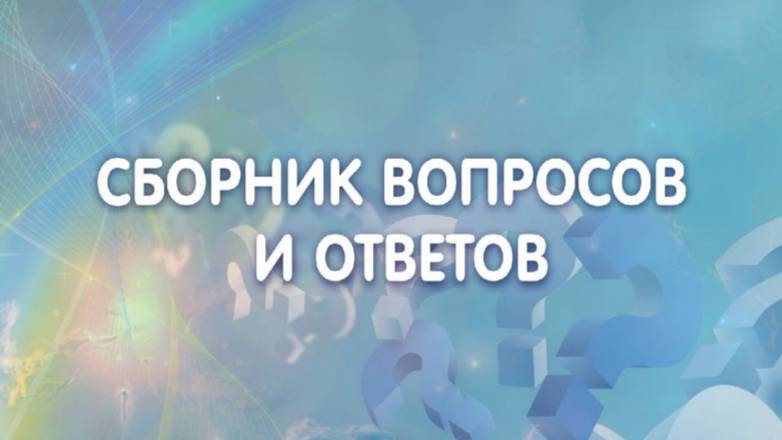 Будут ли переходящие участниками создания нового пространства или останутся только наблюдатели?