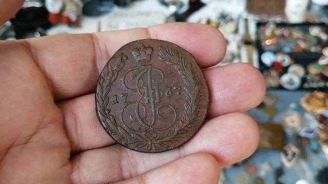Царские российские монеты разных периодов