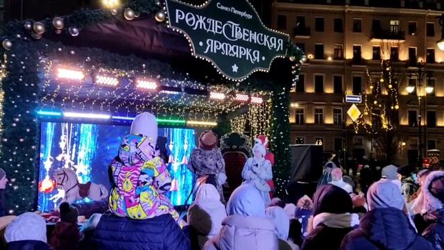 Рождественская Ярмарка.