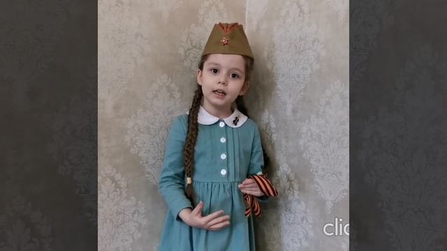 Ранэлия Галиахметова