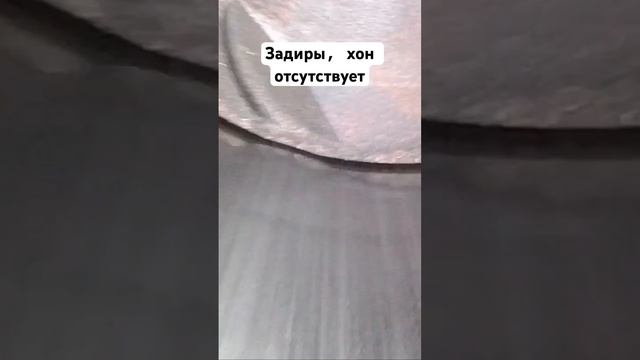 Эндоскопия двигателя, последствия разрушения катализатора