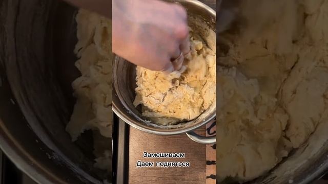 Булочки с творогом