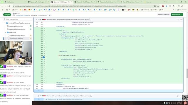 .net помойка / money / #38 Разбор пул реквеста