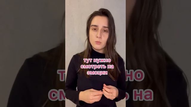 Мне снится бывший, я тоже ему снюсь?