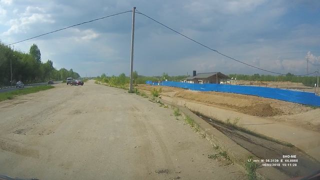 Горящий автобус