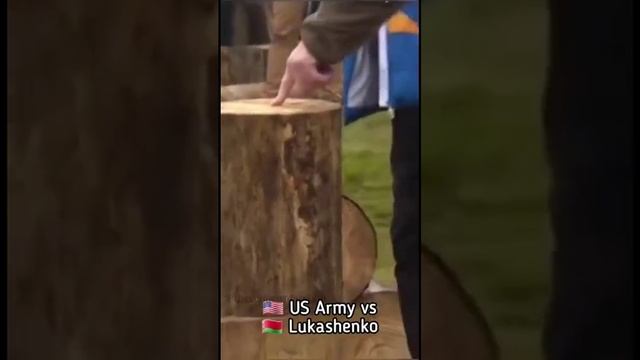 Рубить дрова