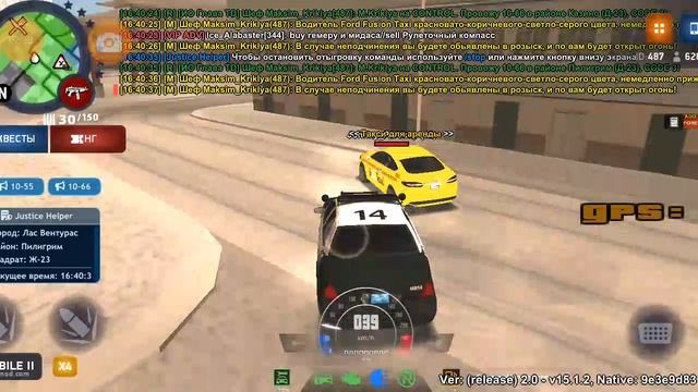 1000029409.mp4