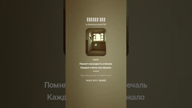 Старый дом