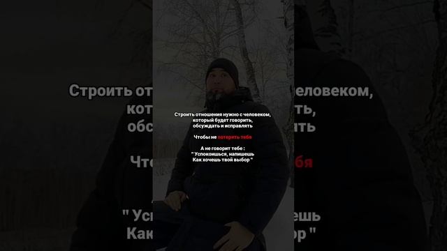 Делай.mp4