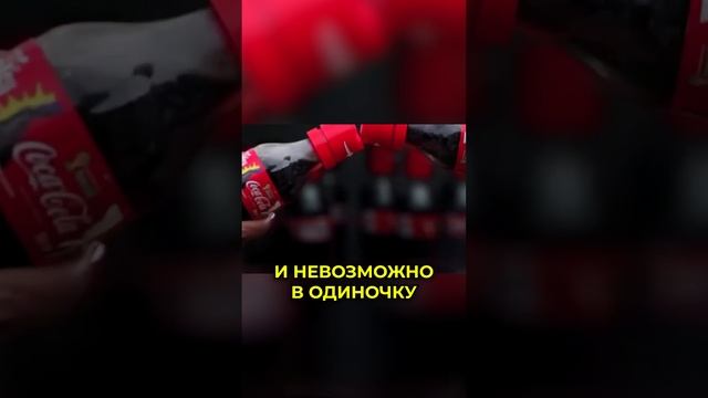 Гениальная реклама Coca-Cola😲
