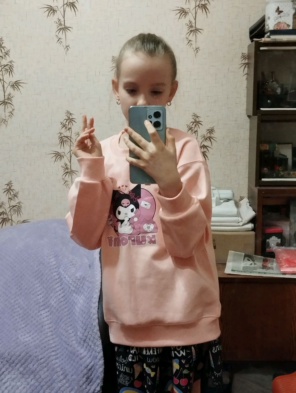 ..