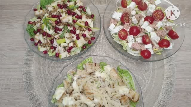 Три салата с пекинской капустой.