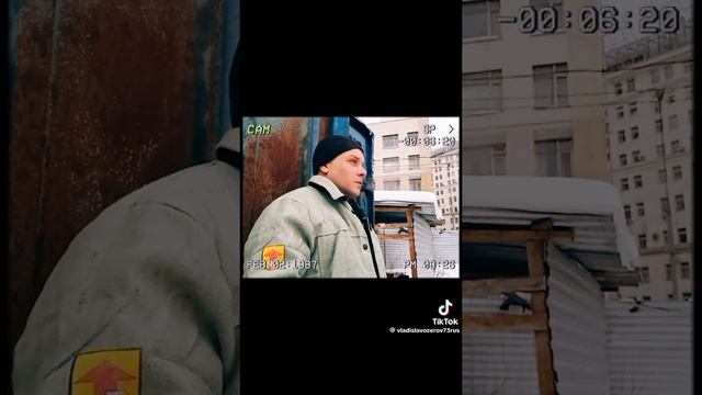 03-01-2025