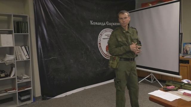 Тактическая медицина. Занятие 1. Жгут.