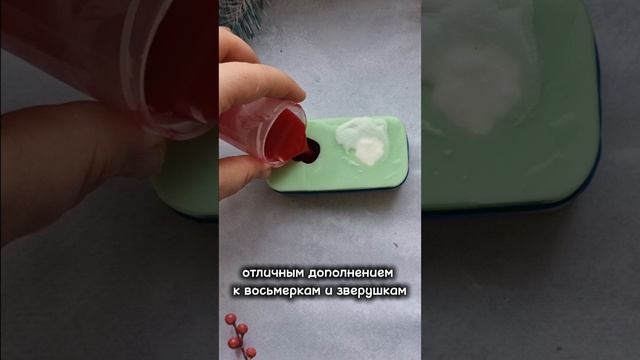 Весна не за горами