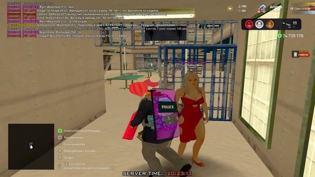 бан