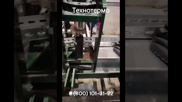 Резка прямоугольного незамкнутого профиля: кабельного лотка. Вологда.