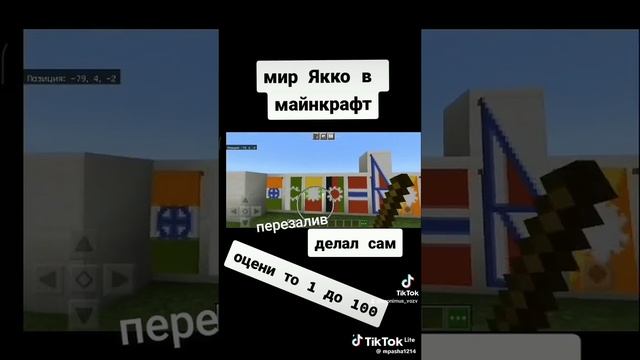 1000001746.mp4