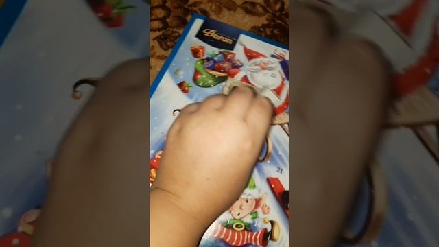 интересно, что там?