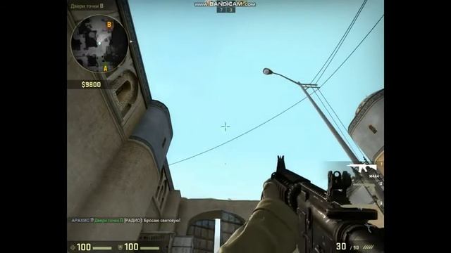 LESHIKOT|Тает Лёд В CS:GO