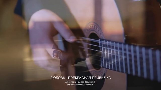 БОЖЕСТВЕННО КРАСИВАЯ ПЕСНЯ! ВСПЛАКНУЛОСЬ... А ВАМ?