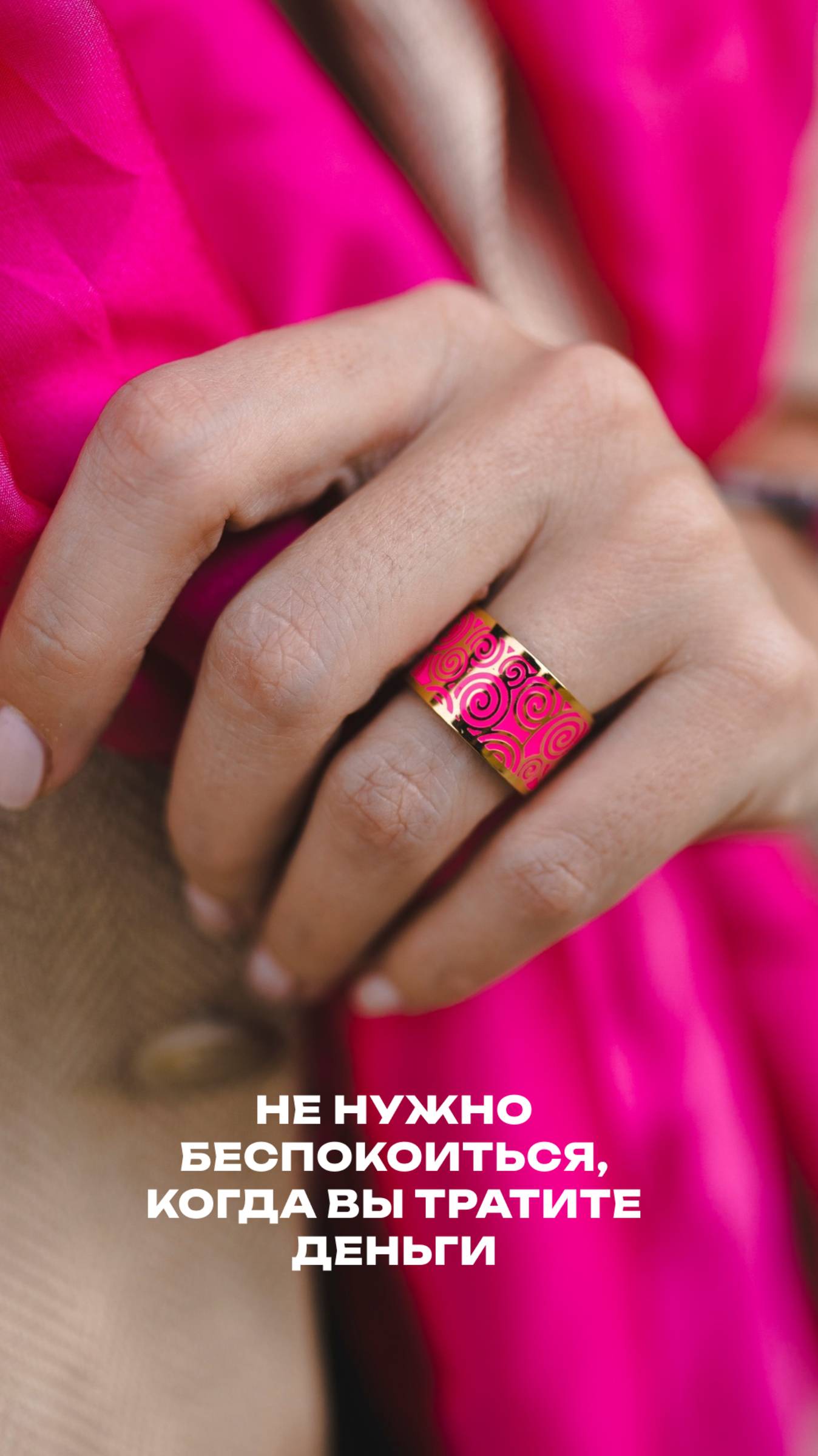 Согласны с этим высказыванием?