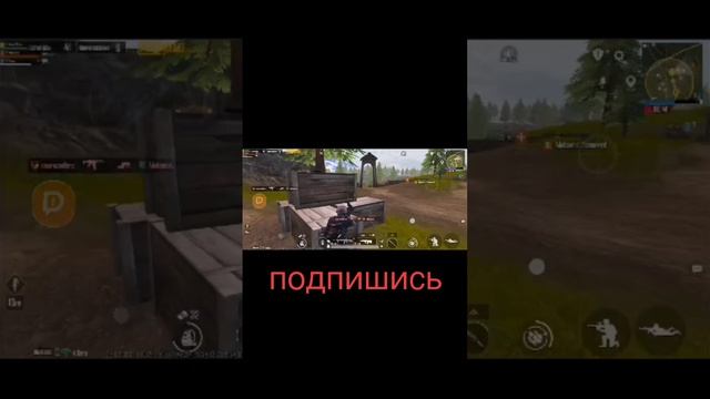 #граната#топовыекатки#metroroyale#snaiper#арена#battleroyalegame#штурм#pubgmobile#karat