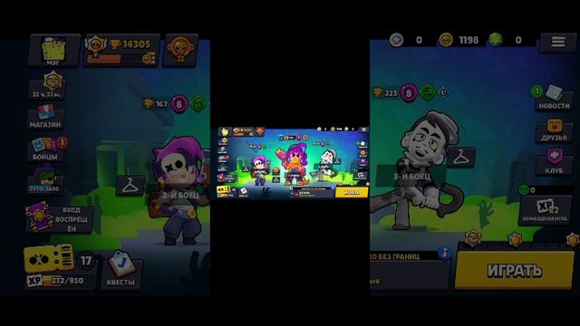 Мои фото !!!