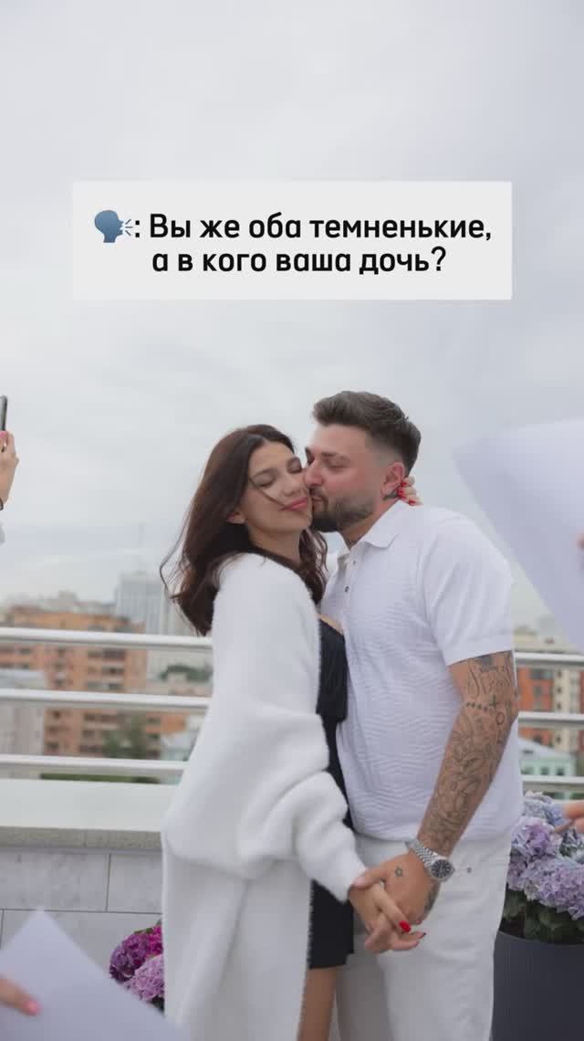 #мужчинаиженщина #дети #отношения #семья #любовь