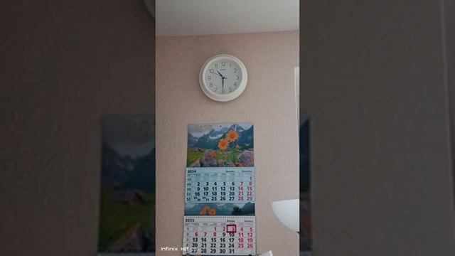 03.01.25/10:30 Чмо сверлит