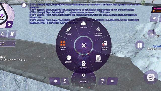 Матрёшка. открываю кейсы