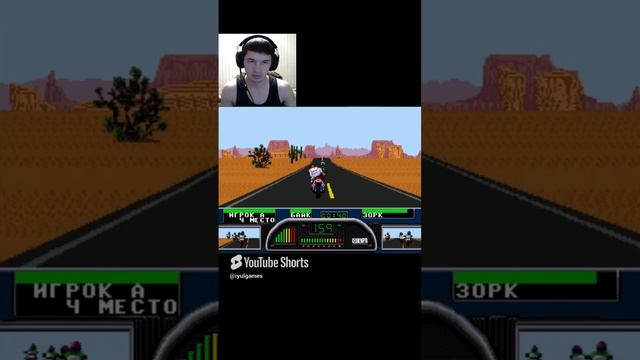 OldGames: "Чёткая" кочка