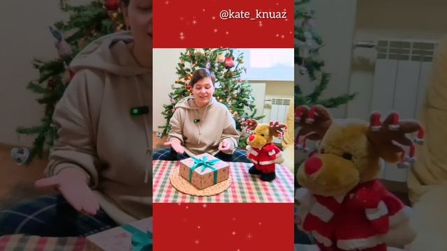 Что дарить игропрактику?
Смотри полное видео на моём канале:)
Твой лайк мотивирует меня 😋