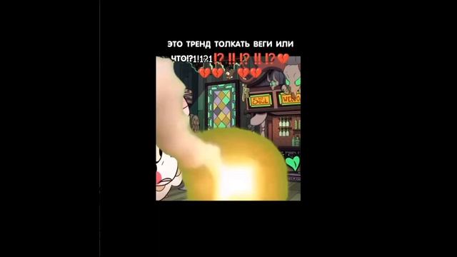 отель хазбен тт
