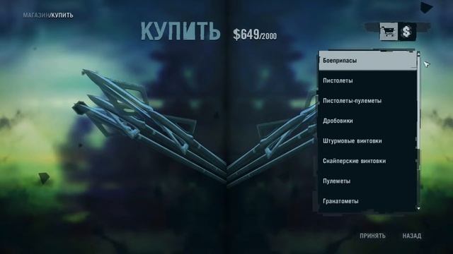 Настальгия far cry 3