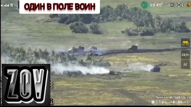 Время ZoV _ Война не только ордена