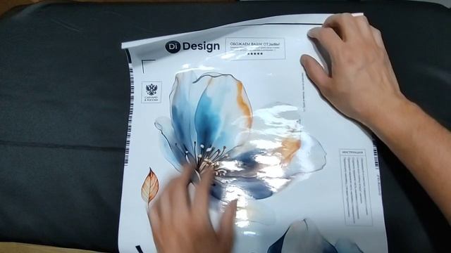 интерьер наклейка на шкаф