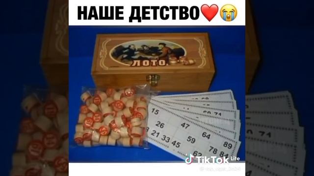 НАШЕ ДЕТСТВО🤣