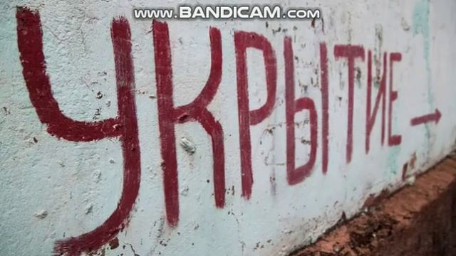 В Сумах прогремели взрывы