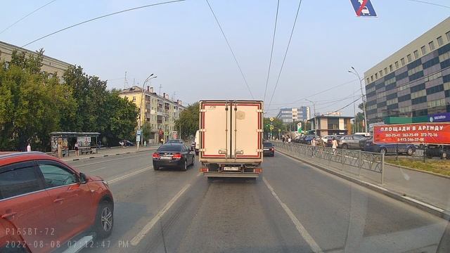 8.08.22г. г. Екатеринбург. часть 09