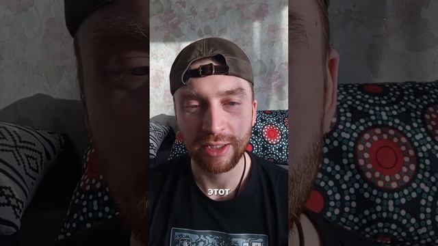 Исцеление эмоции в теле! #телоболи #зажимы #эмоции #психосоматика #исцеление #сознание