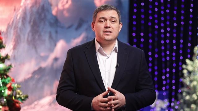 Календарь надежды / 4 января