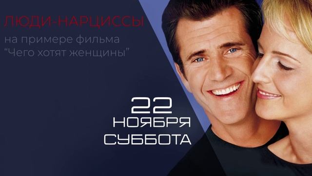 Проект  Клуб Инсайт
