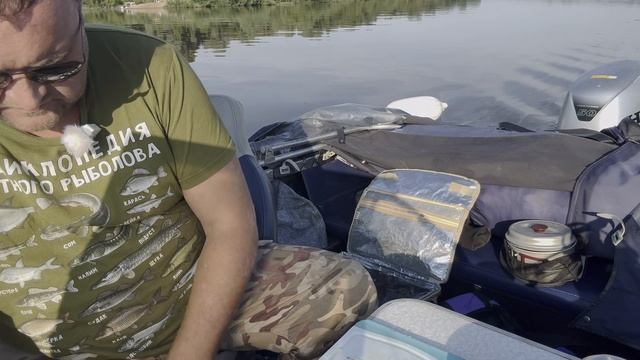 Рыбалка с ночевкой, утренний судак