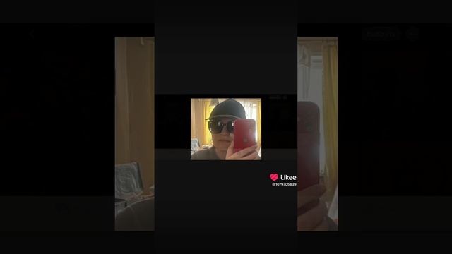 Кэтрин Путь к яблоку