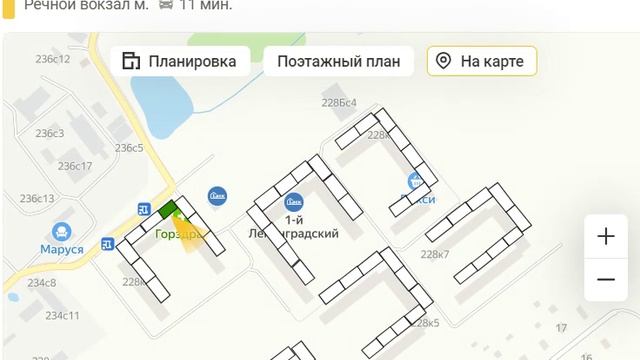 купить квартиру в жк в москве (3)