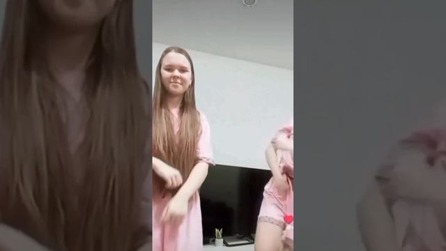 Как настроение?💗