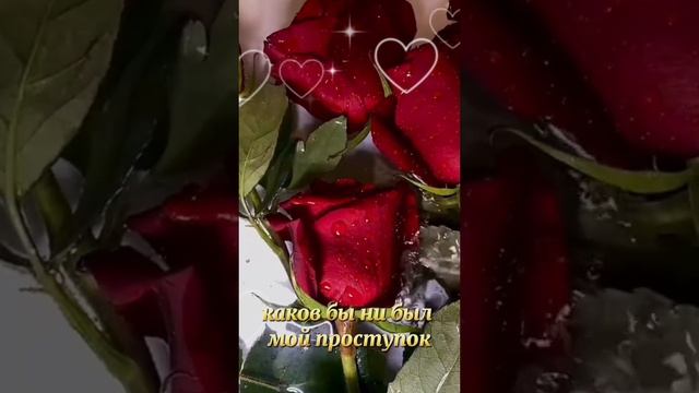 Пожалуйста, поддержите мой труд - поставьте лайк и подпишитесь на мой канал с открытками! Я буду ...